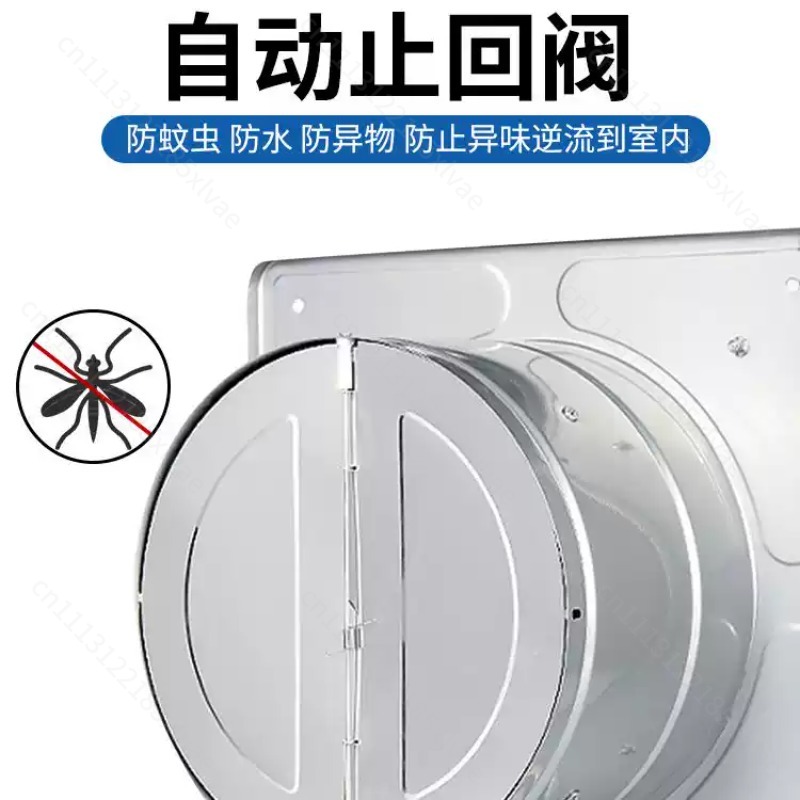 Home Bathroom Vent Fans - Kipas Exhaust Stainless Steel 6
