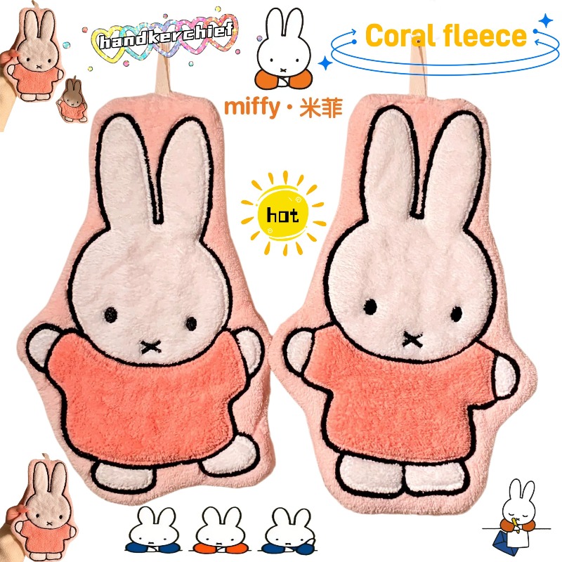 Home Goods Bathroom Accessories - Handuk Tangan Kelinci Miffy Lucu Modis