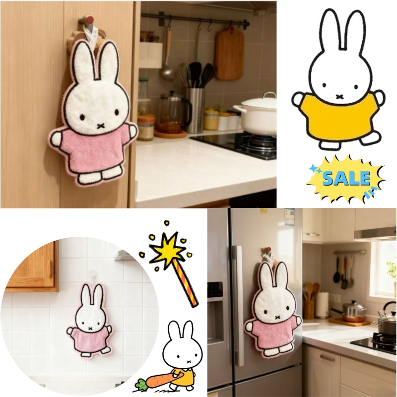Home Goods Bathroom Accessories - Seri Lucu Healing Miffy Rabbit Home