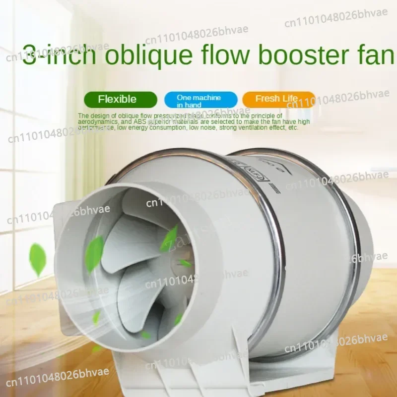Home Bathroom Vent Fans - Kipas Ekstraktor 3 inci, Kipas Inline
