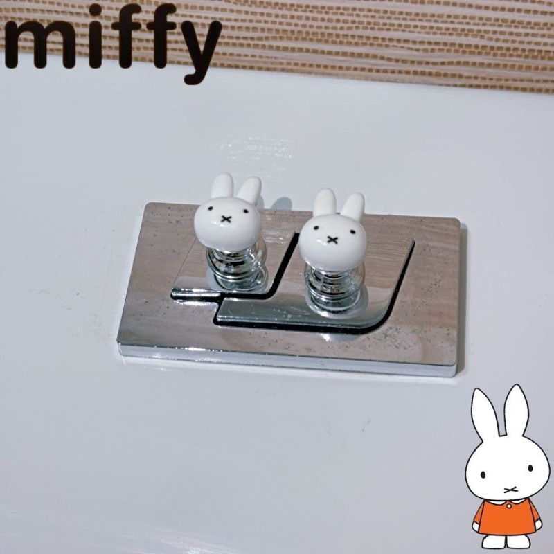 Home Goods Bathroom Accessories - Pola Kartun Kelinci Miffy yang Lucu
