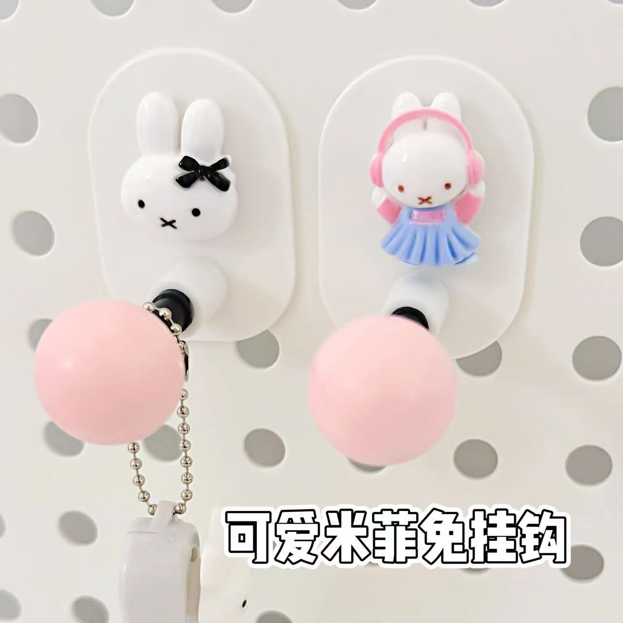 Home Goods Bathroom Accessories - Miffy Tempat Tisu Kamar Mandi Multifungsi