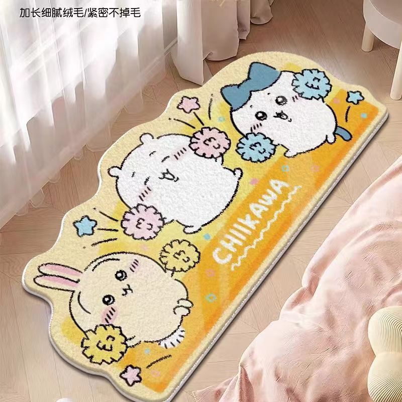 Karpet Samping Tempat Tidur Ch - Home Goods Bathroom Accessories ulasan dan harga