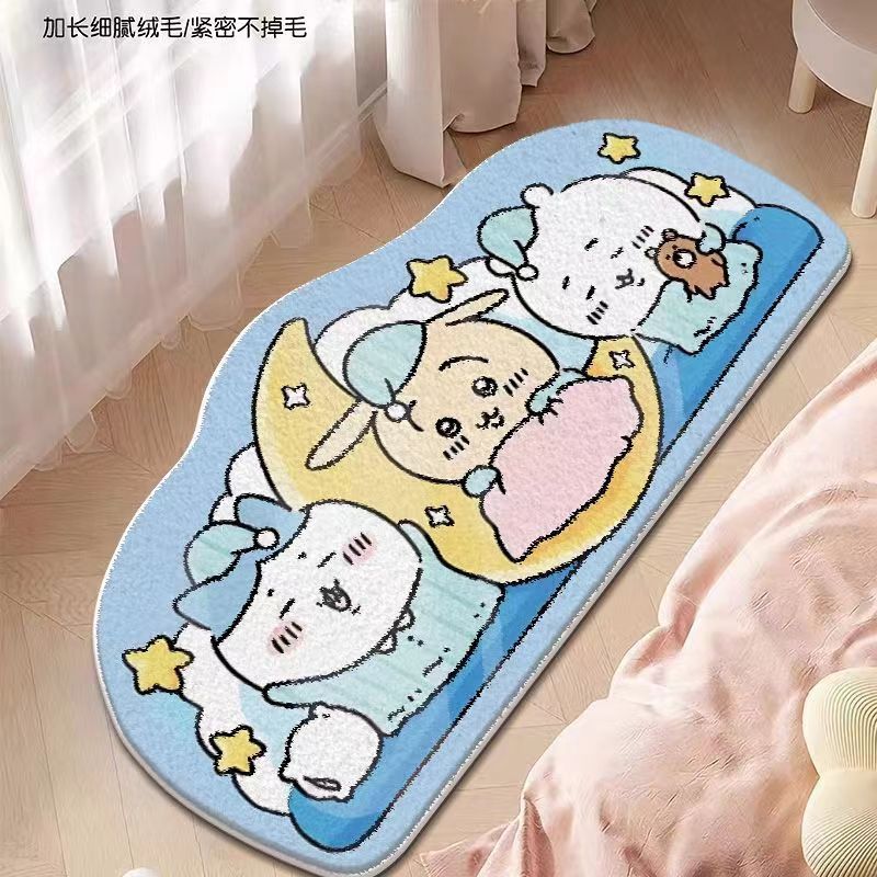 Karpet Samping Tempat Tidur Ch - Home Goods Bathroom Accessories ulasan dan harga