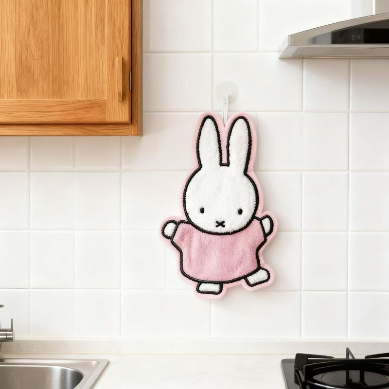 Seri Lucu Healing Miffy Rabbit - Home Goods Bathroom Accessories ulasan dan harga