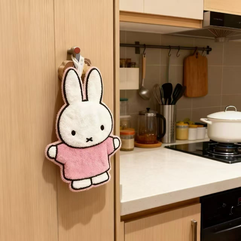 Seri Lucu Healing Miffy Rabbit - Home Goods Bathroom Accessories ulasan dan harga