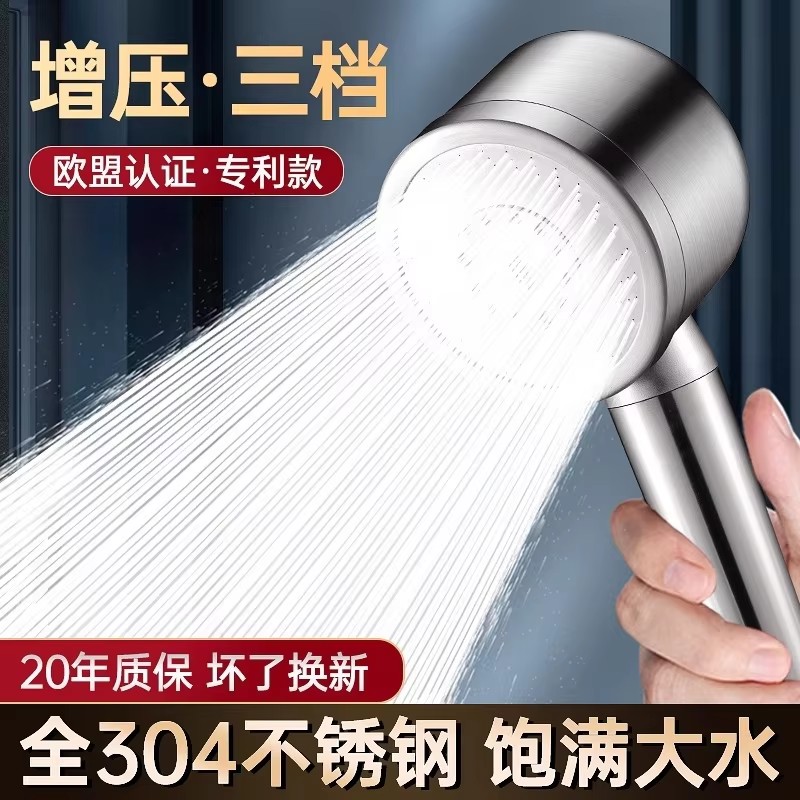 Kepala Pancuran Tekanan Tinggi - Home Bathroom Taps ulasan dan harga