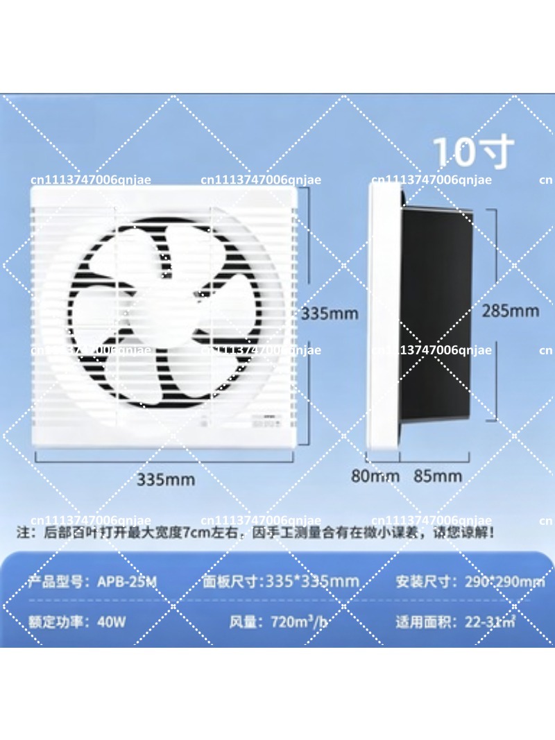 Kipas Exhaust yang Dipasang di - Home Bathroom Vent Fans ulasan dan harga